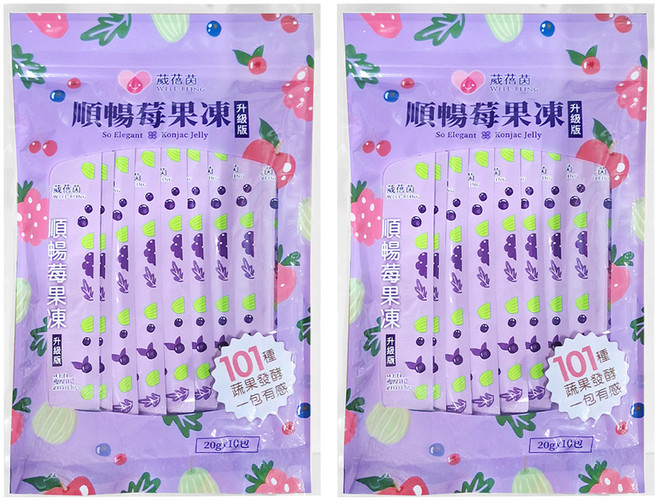 WELL-BEING 葳蓓茵 順暢莓果凍, 10個, 20g, 2袋
