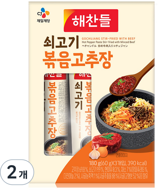 해찬들 쇠고기 볶음 고추장 3p, 180g, 2개