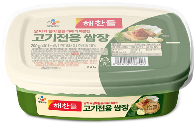 고기전용 쌈장, 200g, 1개