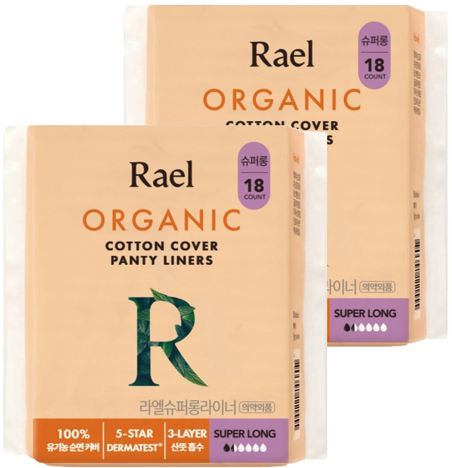 라엘 유기농 순면커버 팬티라이너, 슈퍼롱, 18개입, 2개