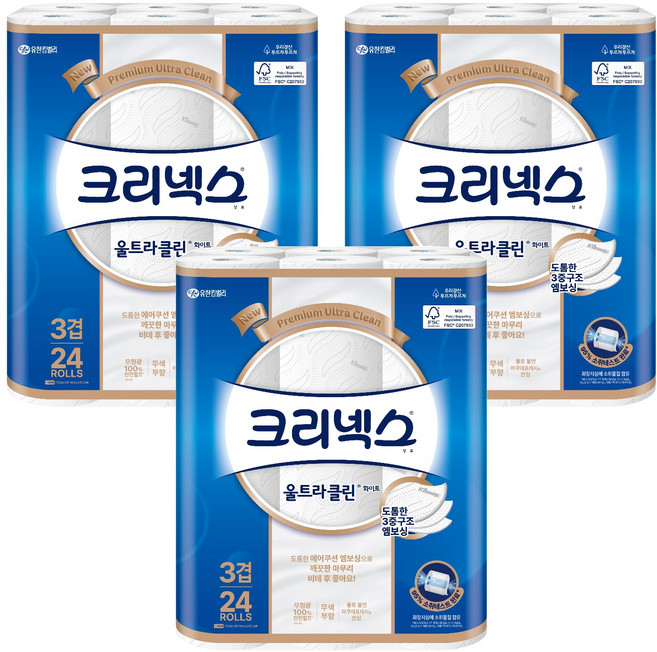 크리넥스 울트라클린 화이트, 25m, 24개입, 3개