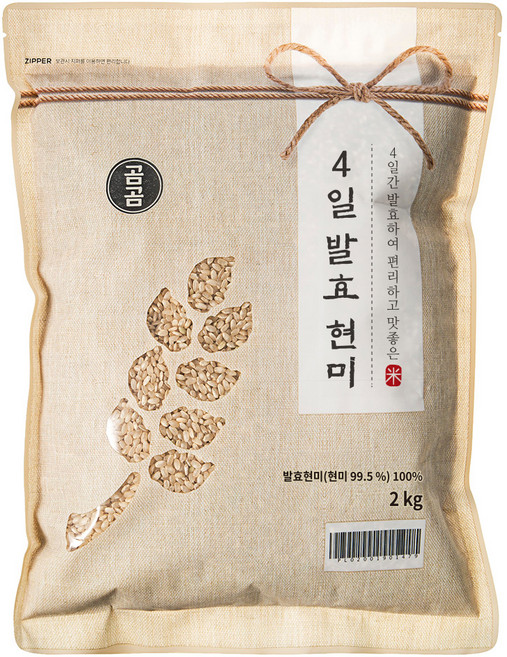 곰곰 4일 발효 현미 2kg, 1개