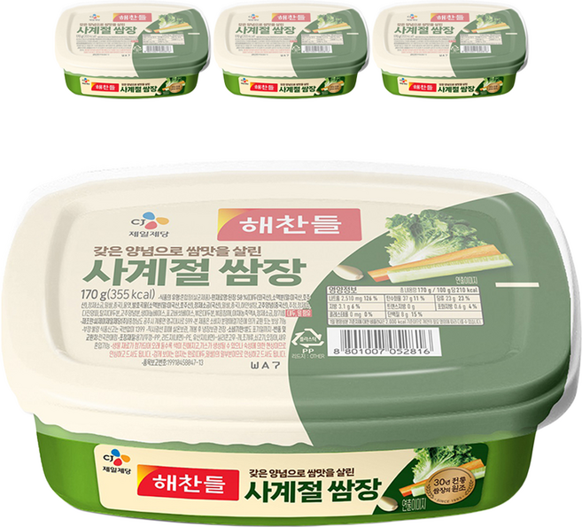 해찬들 사계절 쌈장, 170g, 4개