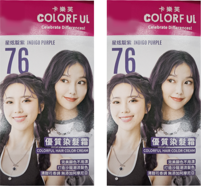 COLORFUL 卡樂芙 優質染髮霜, 星炫靛紫, 2盒
