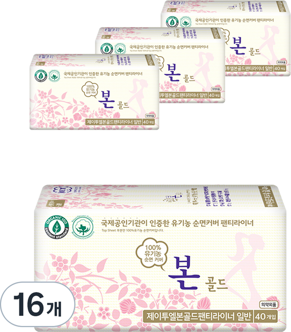 유기농본 골드 팬티라이너, 일반, 40매입, 16개