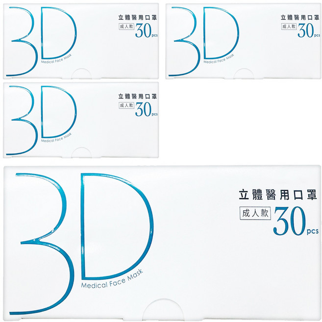 GOOD HEALTH 荷康 日系小顏3D立體醫用口罩, 典雅灰, 30片, 4盒