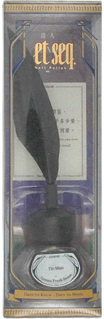 et seq. 綠野仙蹤系列 羽毛筆指甲油, OZ1914R 錫人, 10ml, 1瓶