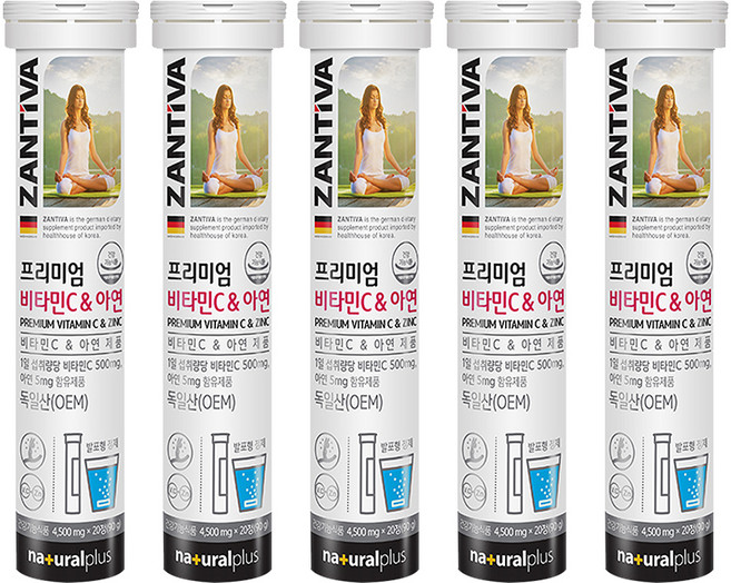 내츄럴플러스 잔티바 발포 비타민C 아연 90g, 20정, 5개