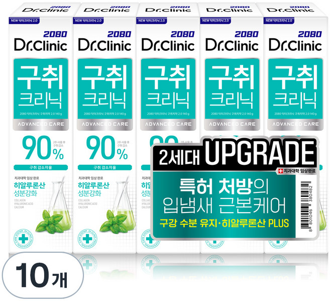 2080 닥터크리닉 2.0 구취 치약, 140g, 10개