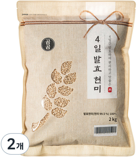 곰곰 4일 발효 현미 2kg, 2개