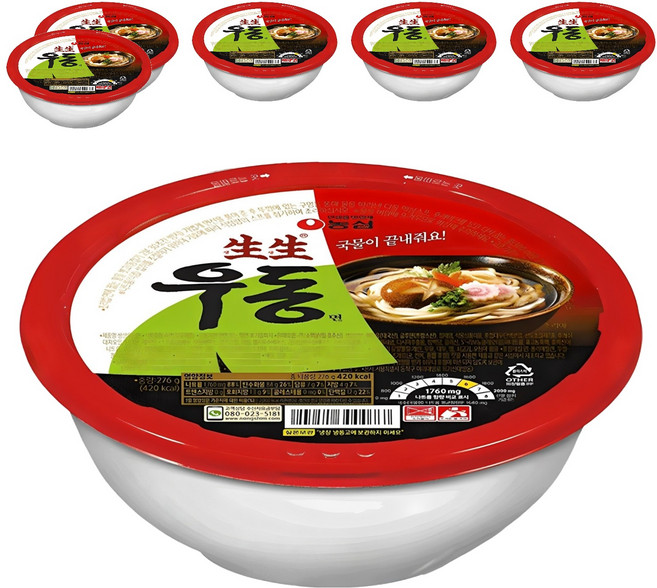 생생우동 면 컵, 276g, 6개