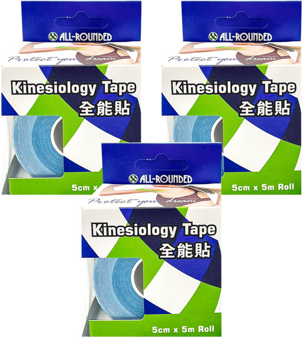 ALL-ROUNDED 全展 醫療用黏性膠帶及黏性繃帶未滅菌 全能貼 運動肌貼 5cm x 5m 淺藍, 3盒, 1入