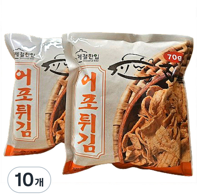 제철한입 어포튀김, 70g, 10개