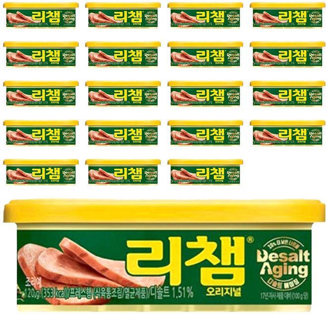 리챔 오리지널, 120g, 20개