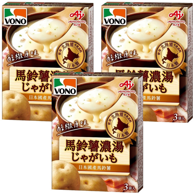 VONO 醇緻原味 馬鈴薯濃湯, 46.5g, 3盒