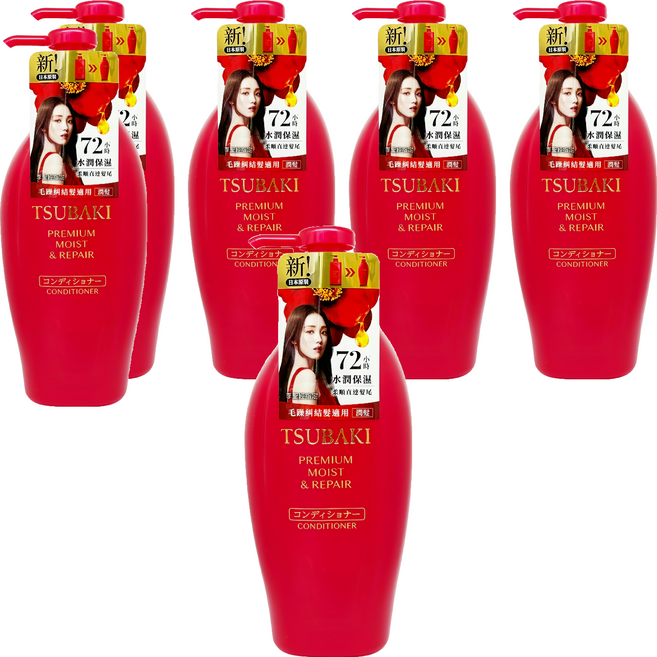 TSUBAKI 思波綺 瞬亮潤澤潤髮乳, 450ml, 6瓶
