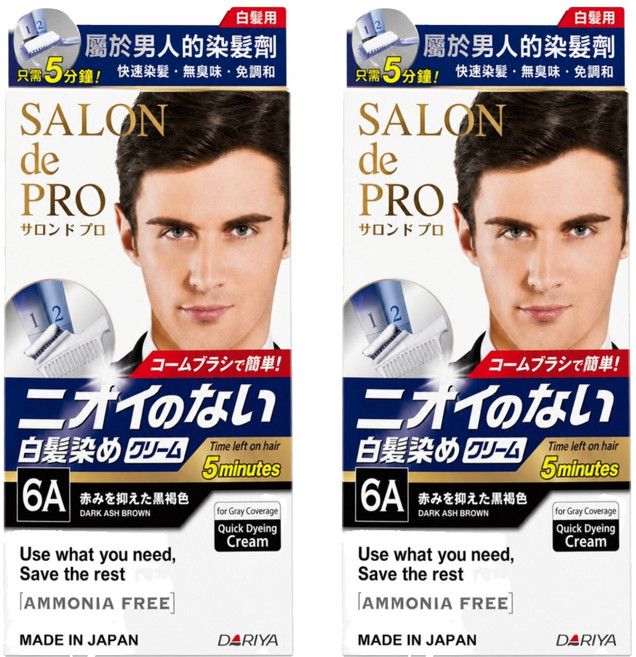 DARIYA 塔莉雅 SALON de PRO 沙龍級男仕白髮專用快速染髮霜 第一劑 40g + 第二劑 40g, 06A深灰褐, 2盒