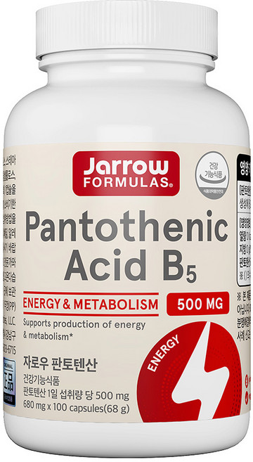 재로우 판토텐산, 100정, 1개