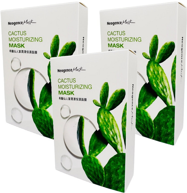 Neogence 霓淨思 希臘仙人掌潤澤保濕面膜, 8片, 3盒
