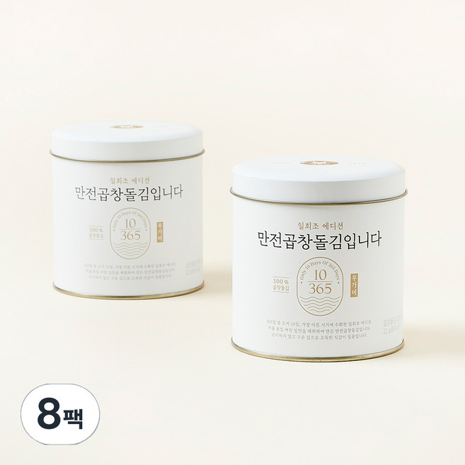 만전김 만전곱창돌김입니다, 22g, 8개