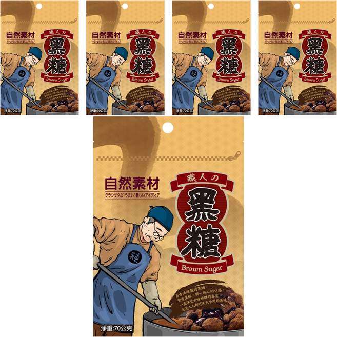 自然素材 隨手包黑糖粒, 5個, 70g