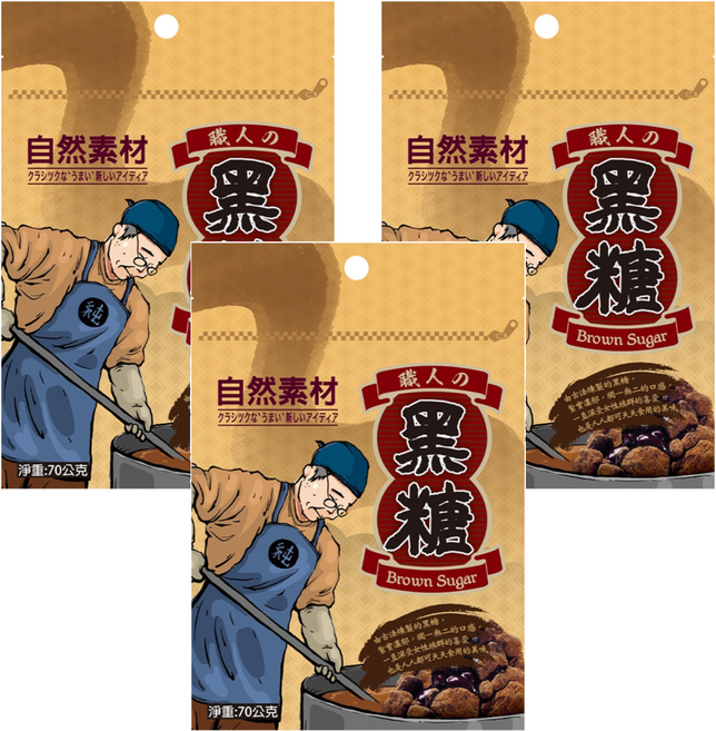 自然素材 隨手包黑糖粒, 3個, 70g