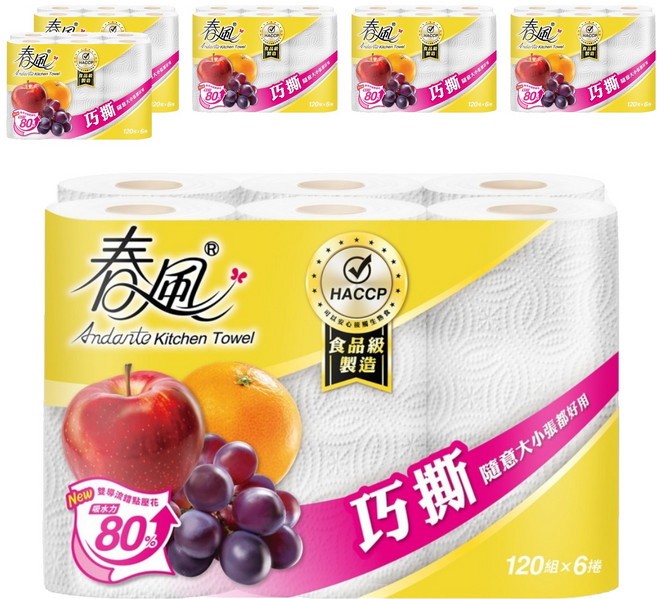 春風 秒吸收廚房紙巾 120張, 6捲, 6袋