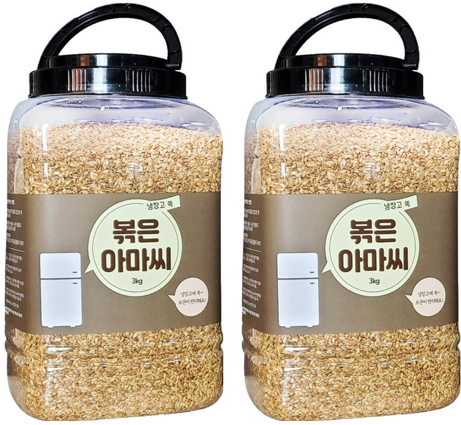 냉장고쏙 볶은 아마씨, 3kg, 2개