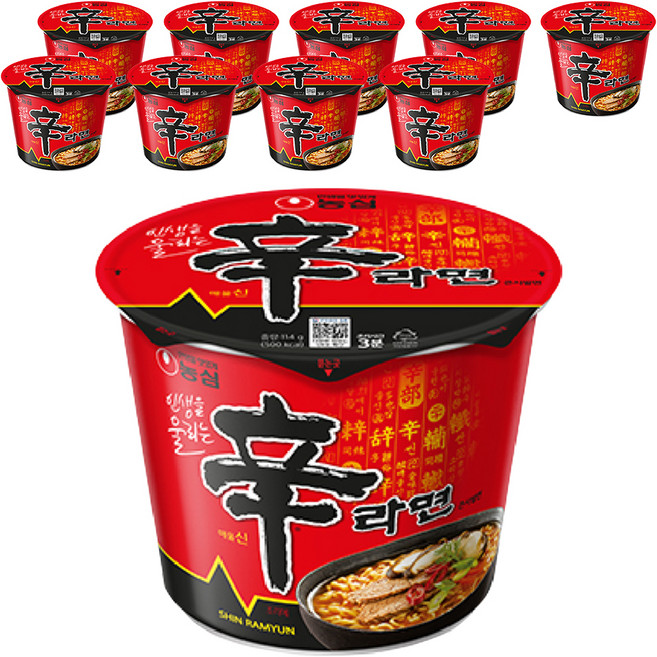 신라면 큰사발면 114g, 10개