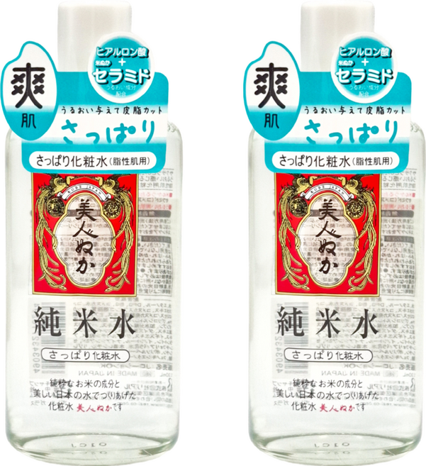 BIJINNUKA 大米 化妝水, 130ml, 2瓶