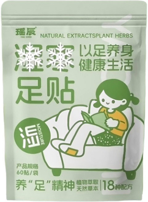 YAO CHEN 瑤辰 18味草本養生足貼 祛濕, 60片, 1袋