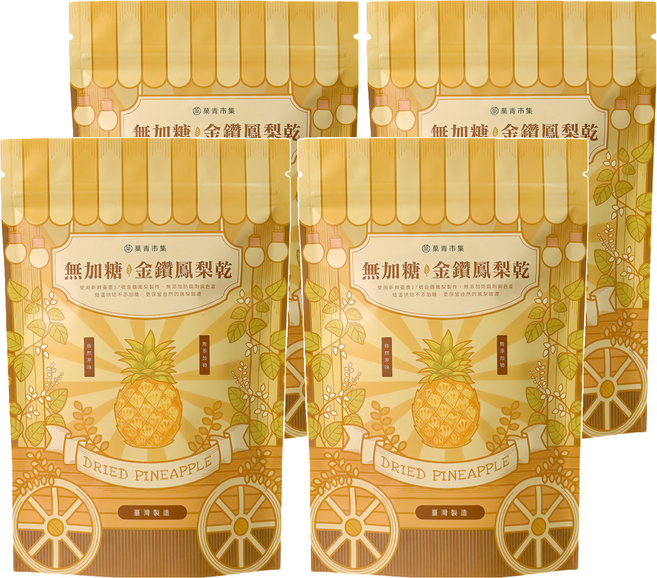 Green Market 菓青市集 金鑽鳳梨乾 無加糖, 140g, 4包