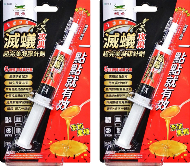 鱷魚 超完美除螞蟻凝膠針劑, 10g, 2支