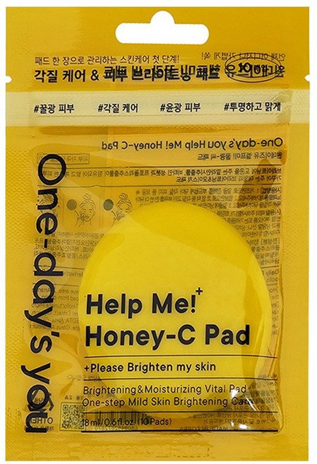 One-day's you 蜜光C爽膚棉, 10片, 1包