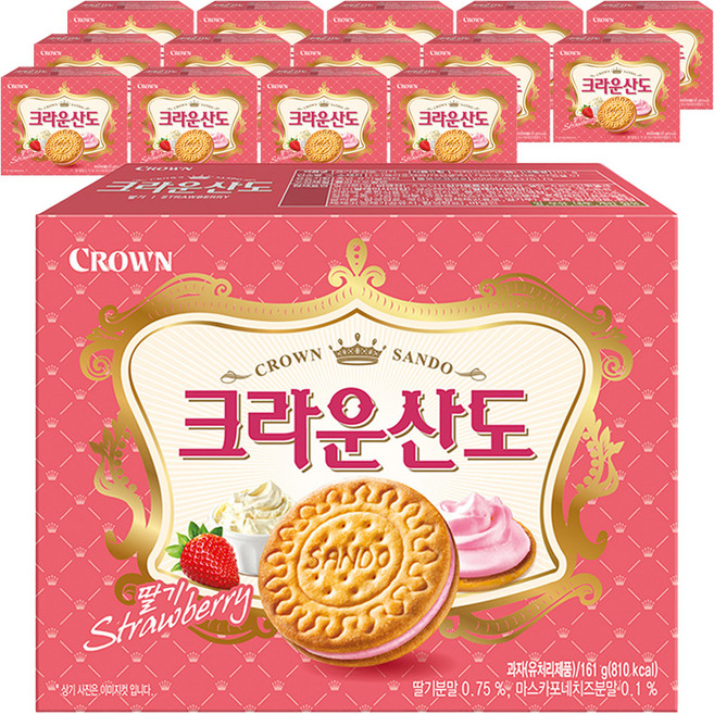 크라운산도 딸기, 161g, 15개