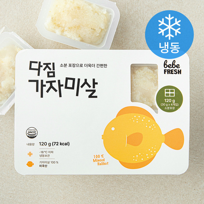 베베프레시 다짐 가자미살 (냉동), 1개, 120g