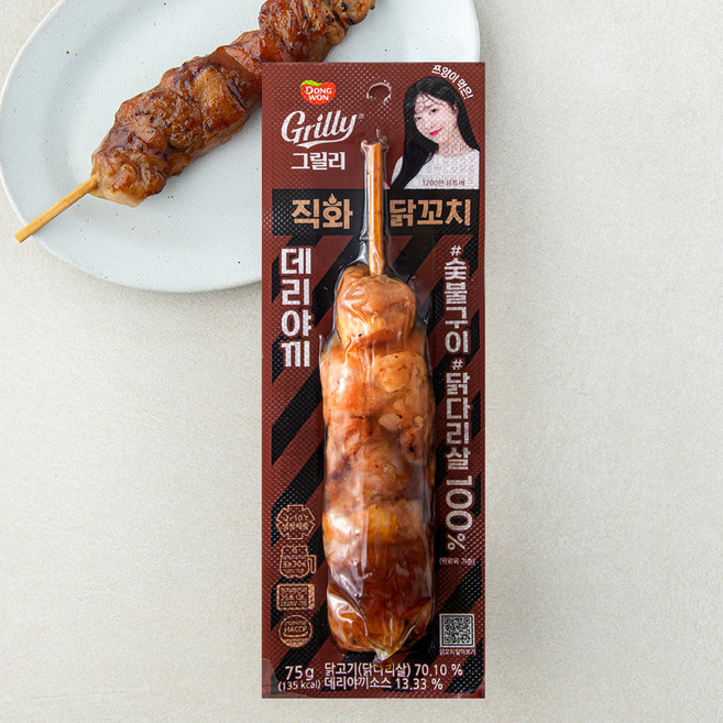동원 그릴리 직화닭꼬치 데리야끼, 75g, 1개