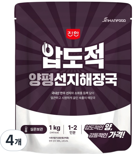 진한식품 압도적 양평선지해장국, 1kg, 4개