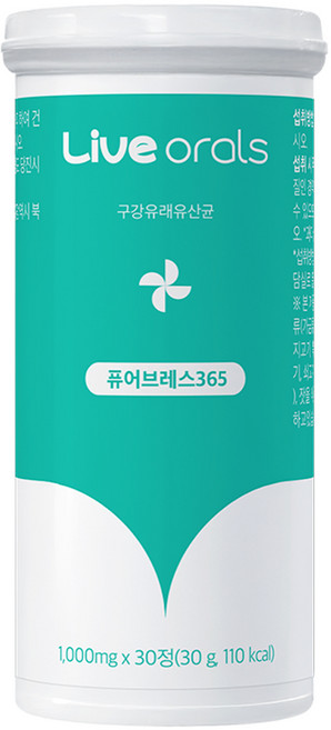 라이브오랄스 퓨어브레스 365억 특허균주 구강유산균, 1개, 30정