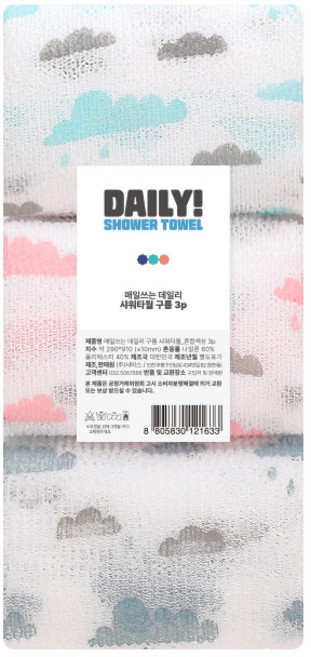샤바스 매일쓰는 데일리 구름 샤워타월, 혼합색상, 3개입, 1개