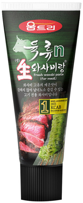 움트리 육류n 생 와사비랑, 120g, 1개