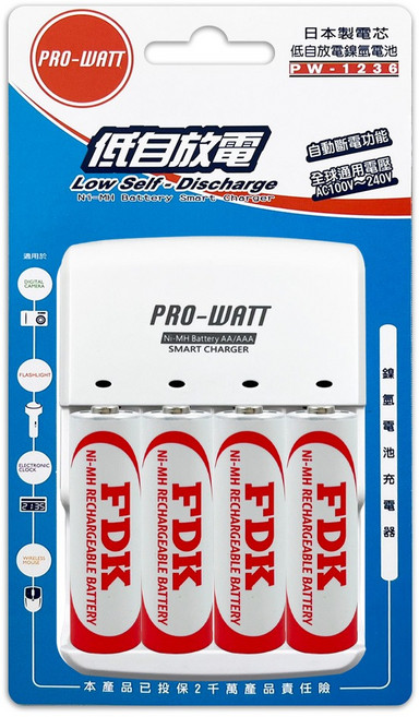 PRO-WATT 華志 低自放電池充電組 含3號電池4個 PW-1236UT-19, 1個