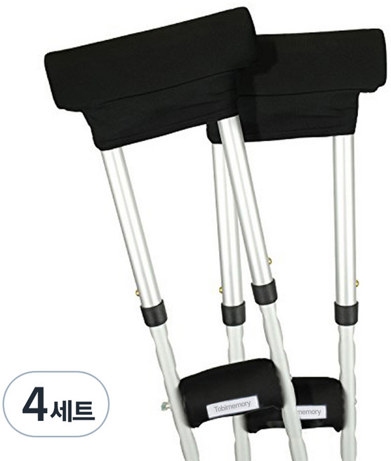 토비메모리 목발용 쿠션패드 세트, 4세트