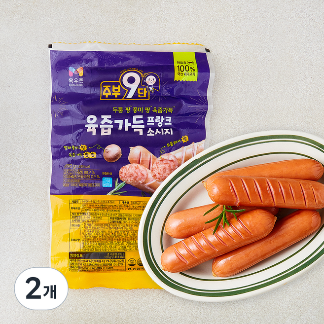 주부9단 육즙가득 프랑크 소시지, 490g, 2개