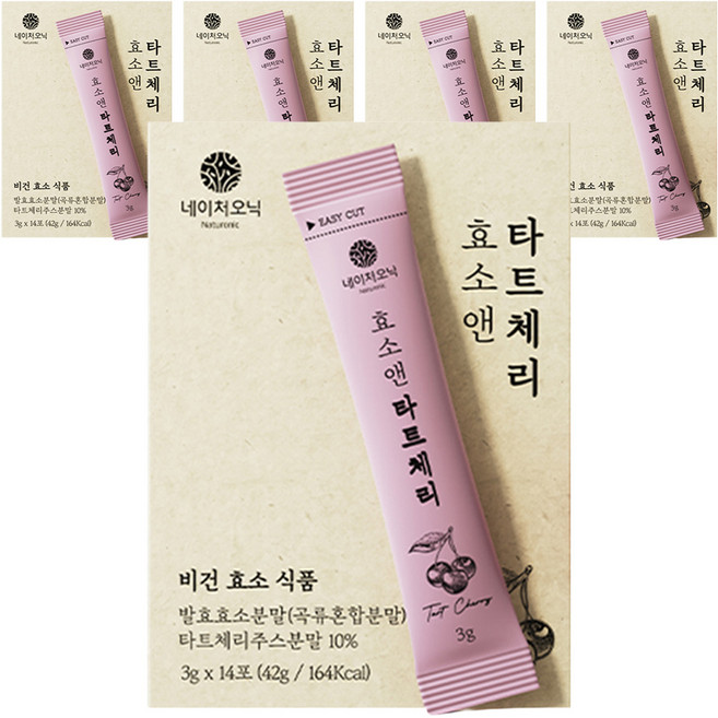 네이처오닉 효소앤 타트체리 비건효소 14p, 42g, 5개