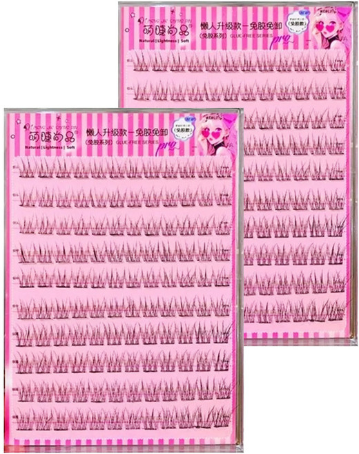萌睫尚品 自黏假睫毛 柔軟輕盈 自然無負擔, 三部曲, 2組