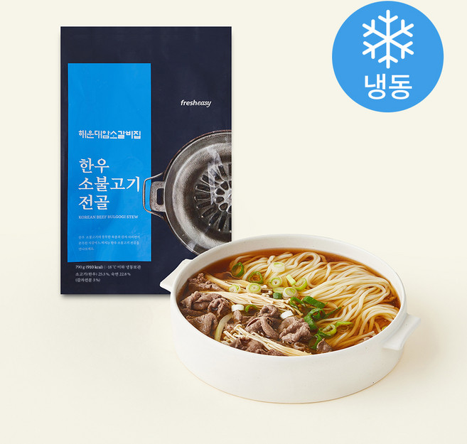해운대암소갈비집 한우 소불고기 전골 (냉동), 790g, 1개