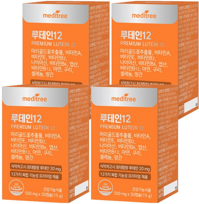 메디트리 루테인 12, 30정, 4개