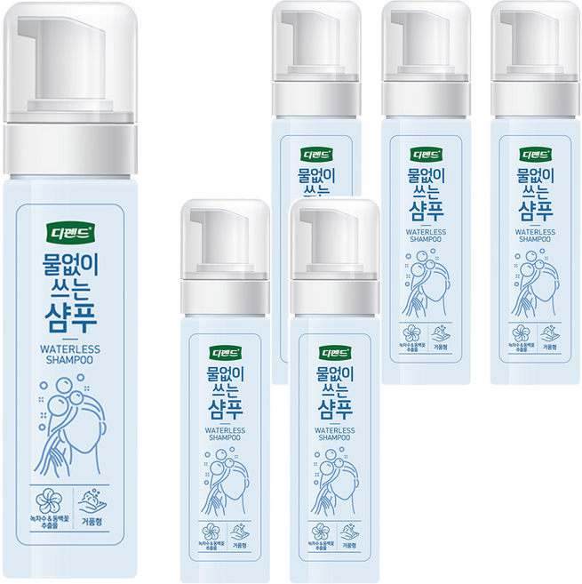 디펜드 물 없이 쓰는 샴푸, 200ml, 6개