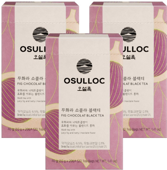 오설록 무화과 쇼콜라 블랙티 티백, 3개, 20개입, 2g